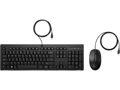 HP 225 Wired Mouse and KB RUSS (286J4AA)