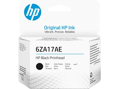 HP Black Printhead 500/600 Smart Tank